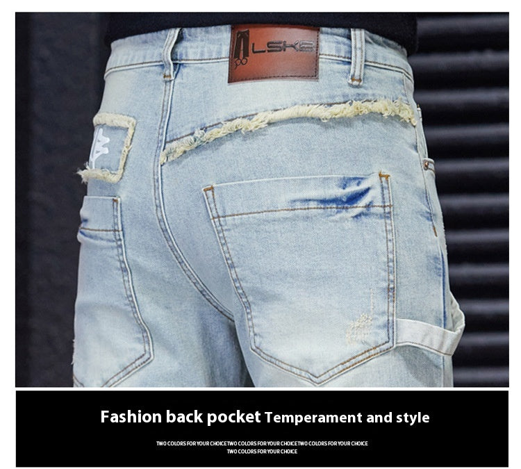 Men's Patchwork Contrast Color Casual Cloth Patch Jeans